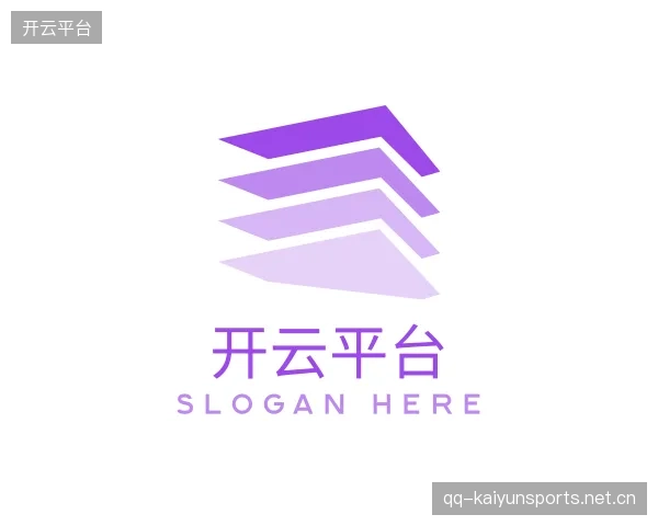 解读开云平台