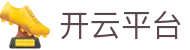 开云 (中国)官方平台-全场景数字化服务与在线综合登录入口